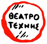 «κυρία  Κούλα»